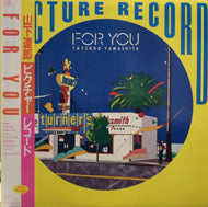 TATSURO YAMASHITA (山下達郎) / FOR YOU