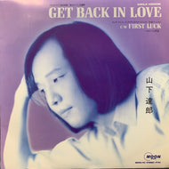 TATSURO YAMASHITA (山下達郎) / Get Back In Love
