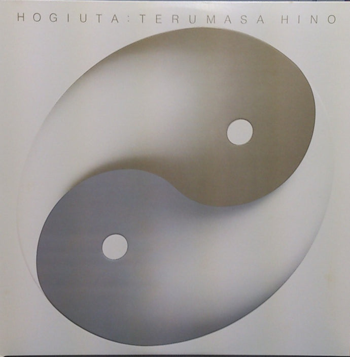 TERUMASA HINO 日野皓正 / HOGIUTA – TICRO MARKET