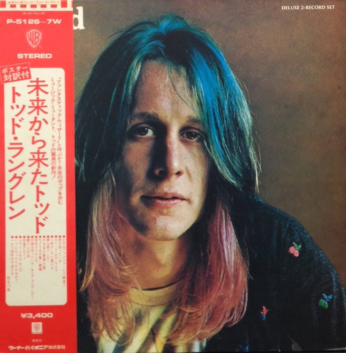 トッド・ラングレン CD／未来から来たトッド TODD 1973年 5作目 70年代 日本盤