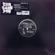 TENGAKU DUB / TENGAKU EP