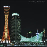 tofubeats / 水星 EP