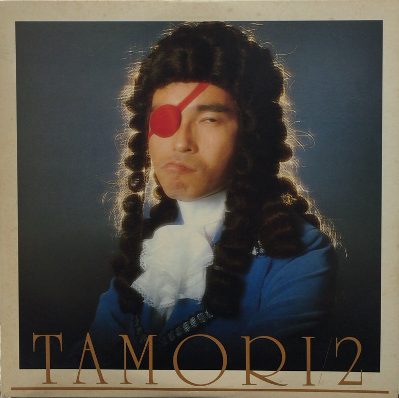 【CD】TAMORI2/TAMORI（タモリ）【貴重】