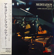 TOSHIKO AKIYOSHI QUARTET / MEDITATION