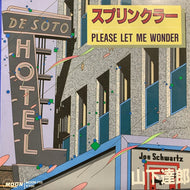 TATSURO YAMASHITA (山下達郎) / スプリンクラー / PLEASE LET ME WONDER