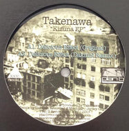 TAKENAWA / KIZUNA