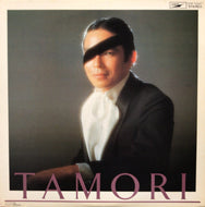 TAMORI （タモリ） / タモリ