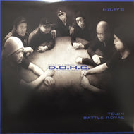 TOJIN BATTLE ROYAL / D.O.H.C. SPECIAL EDITION LP