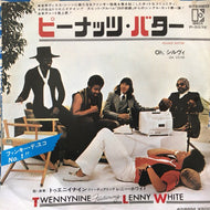 TWENNYNINE FEAT. LENNY WHITE / ピーナッツ・バター (PEANUT BUTTER)
