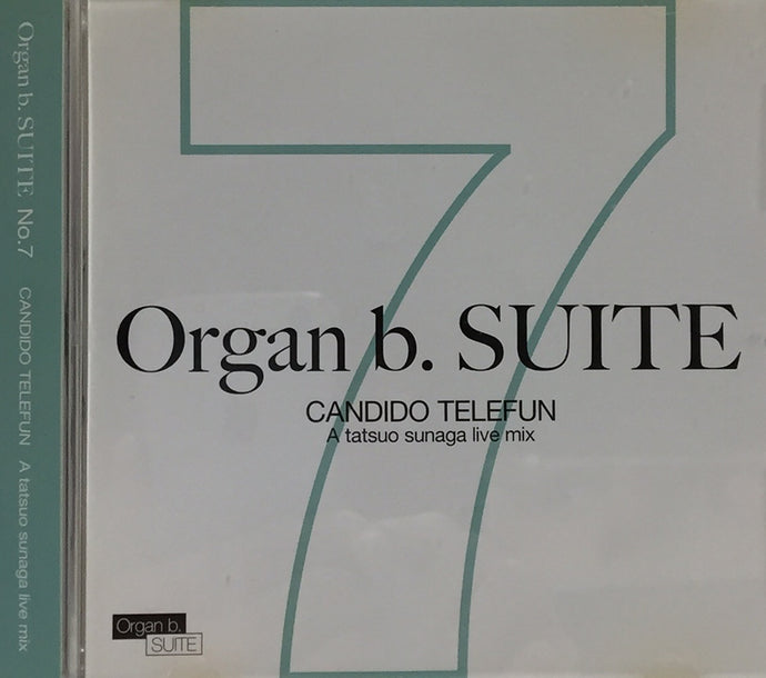 TATSUO SUNAGA / ORGAN B. SUITE NO.7 CANDIDO TELEFUN – TICRO MARKET