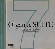 TATSUO SUNAGA / ORGAN B. SUITE NO.7 CANDIDO TELEFUN