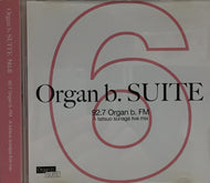 TATSUO SUNAGA / ORGAN B. SUITE NO.6 92.7 ORGAN B. FM