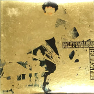 TERUMASA HINO 日野皓正 / GIVE MY HEART A BREAK