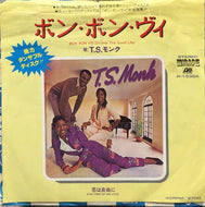 T.S. MONK / ボン・ボン・ヴィ (BON BON VIE(GIMME THE GOOD LIFE))