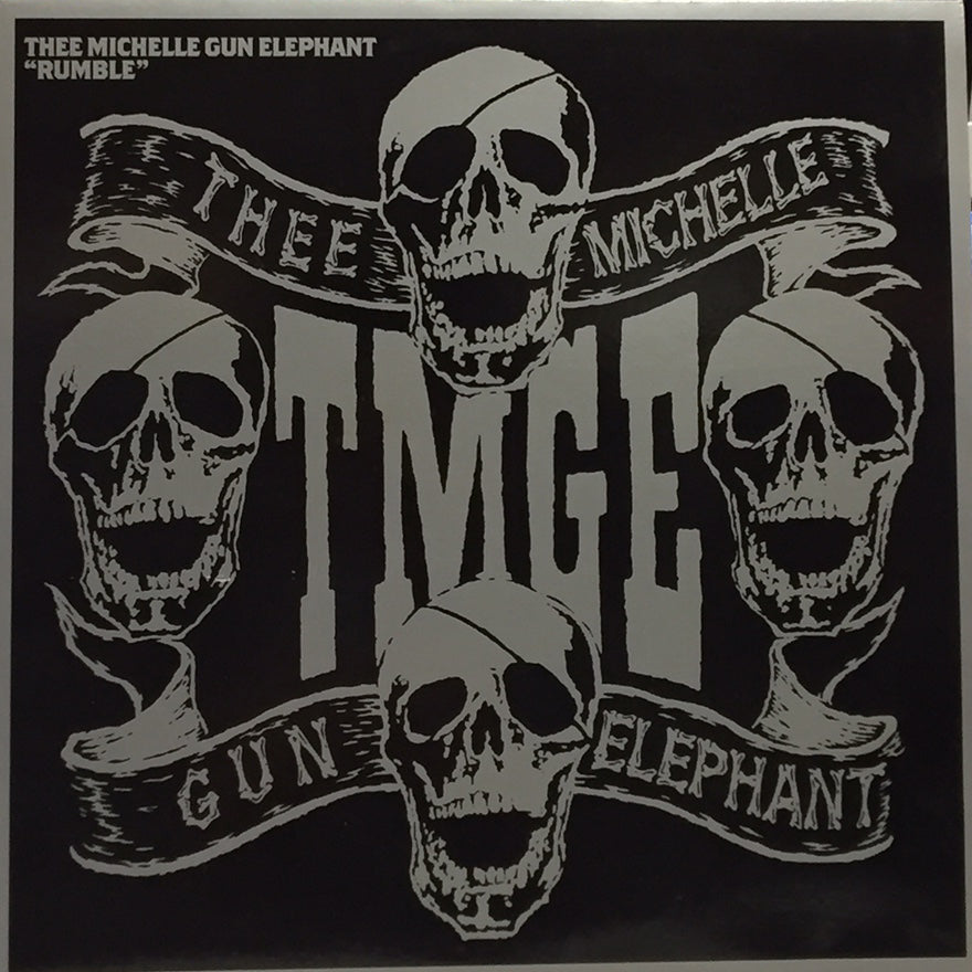 thee michelle gun elephant rumble レコード邦楽 - 邦楽