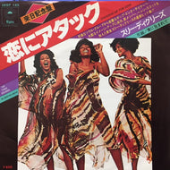 THREE DEGREES / 恋にアタック (STANDING UP FOR LOVE)