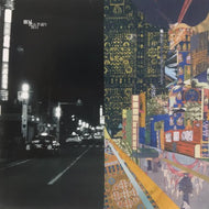 朋晃 / 親不孝通り/夜行
