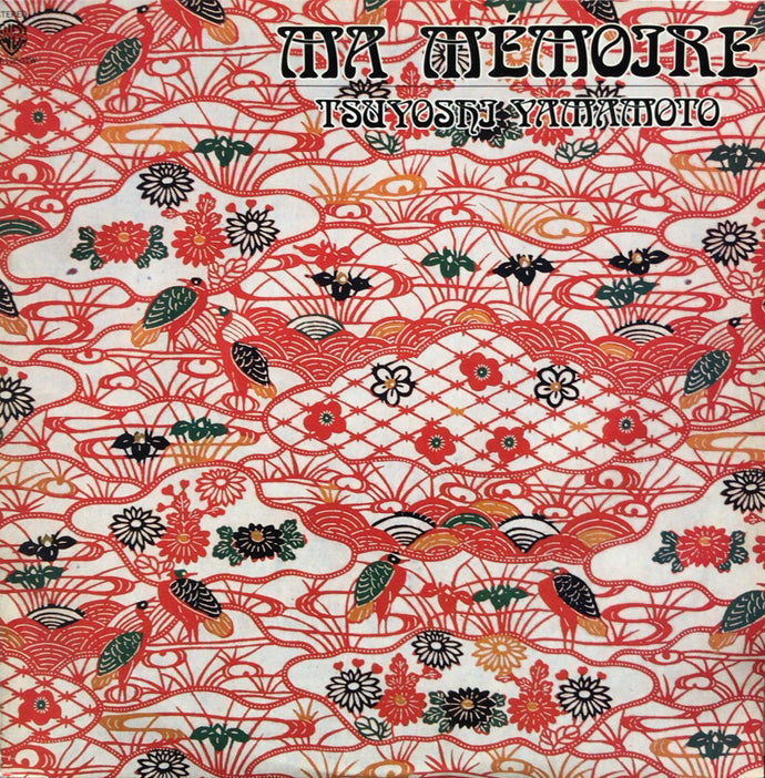 TSUYOSHI YAMAMOTO （山本剛） / Ma Memoire – TICRO MARKET