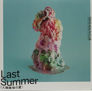 TOKYO HEALTH CLUB / LAST SUMMER