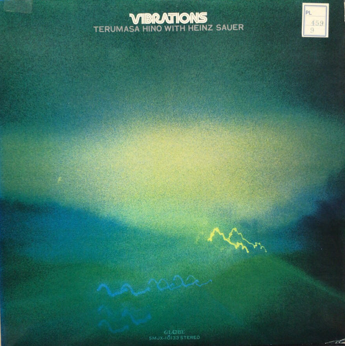 当時もの＊独 ENJA 盤LP】日野皓正 ／Vibrations 71年録音 - 邦楽