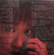 戸川純 / 好き好き大好き