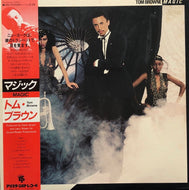 TOM BROWNE / MAGIC (帯付)