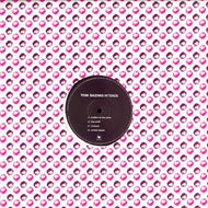 TOM DAZING / INTENZE