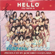 トレカアイドルオーディション / HELLO MY NAME IS