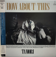 TAMORI （タモリ） / HOW ABOUT THIS 帯付