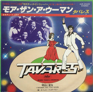 TAVARES / More Than A Woman / I Wanna See You Soon