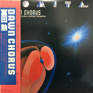 冨田勲 ISAO TOMITA / DAWN CHORUS (帯付)