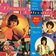 TRACEY ULLMAN / They Don't Know