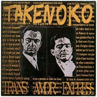 TAKENOKO / TRANS AMOR EXPRESS