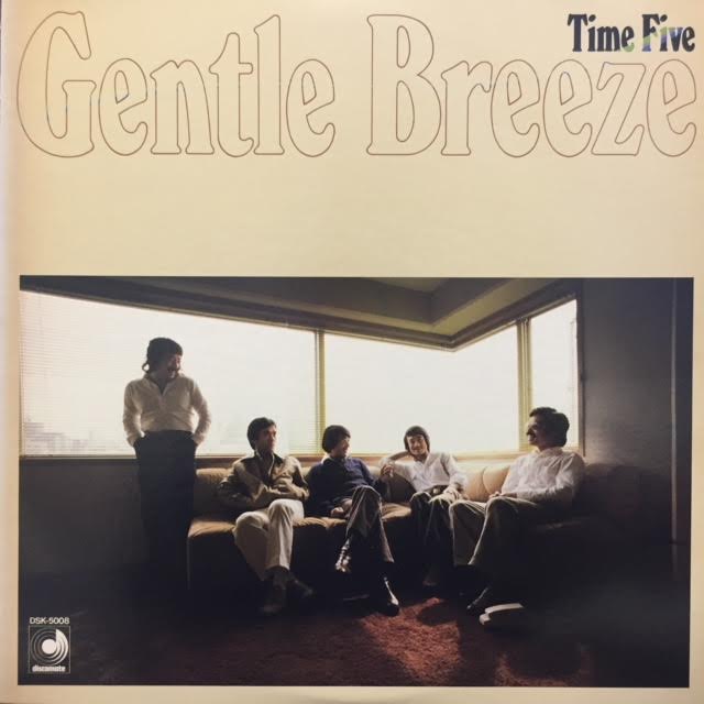 レア非売品！JAZZ歌謡TIME FIVE タイム・ファイブ / ジングル・ベル TIME FIVE / GENTLE BREEZE – TICRO MARKET