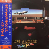 トランザム / LOVE IS AROUND