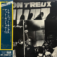 TRUMPET KINGS / At The Montreux Jazz Festival 1975