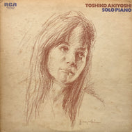 TOSHIKO AKIYOSHI 秋吉敏子 / Solo Piano