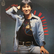 田中星児 / オー・マリヤーナ