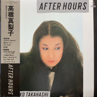 高橋真梨子 / AFTER HOURS (帯付)