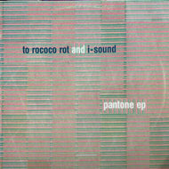 TO ROCOCO ROT / PANTONE EP