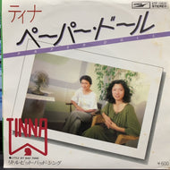TINNA / ペーパー・ドール