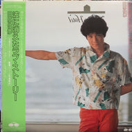 田原俊彦 / 波に消えたラヴ・ストーリー