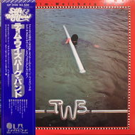 TIM WEISBERG BAND / The Tim Weisberg Band