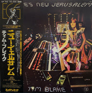 TIM BLAKE / Blake's New Jerusalem 帯付