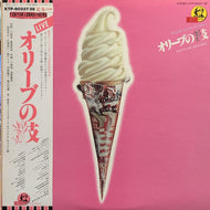 東京キッド・ブラザース / オリーブの枝 (帯付)