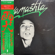STOMU YAMASHTA (ツトム・ヤマシタ) / 雨犬 (Raindog)帯付