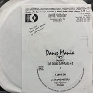 TYREE / Da Soul Revival #3 (White Label)