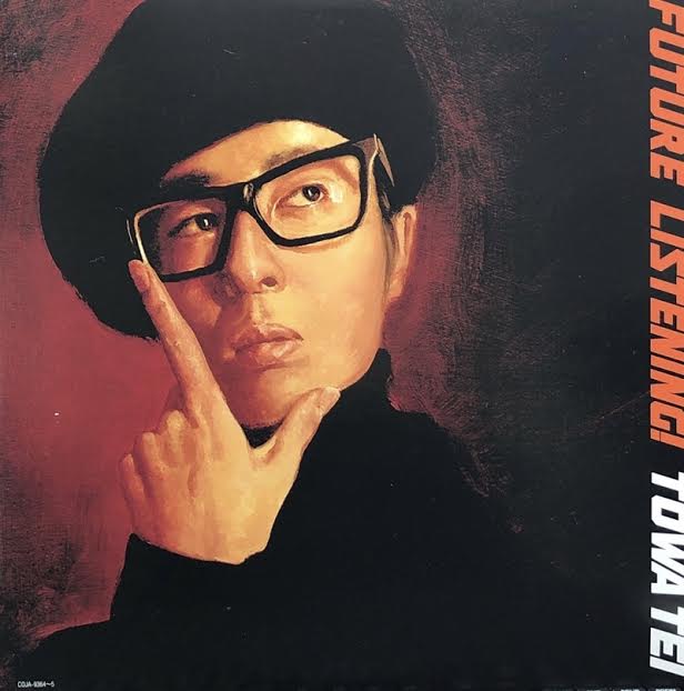 TOWA TEI / Future Listening！ – TICRO MARKET