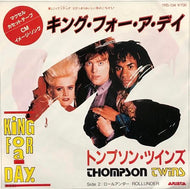 THOMPSON TWINS / King For A Day