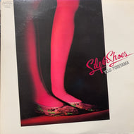 鳥山雄司 Yuji Toriyama / Silver Shoes